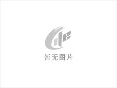 地铺石 - 灌阳县文市镇永发石材厂 www.shicai89.com - 平凉28生活网 pl.28life.net