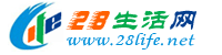平凉生活网 pl.28life.net