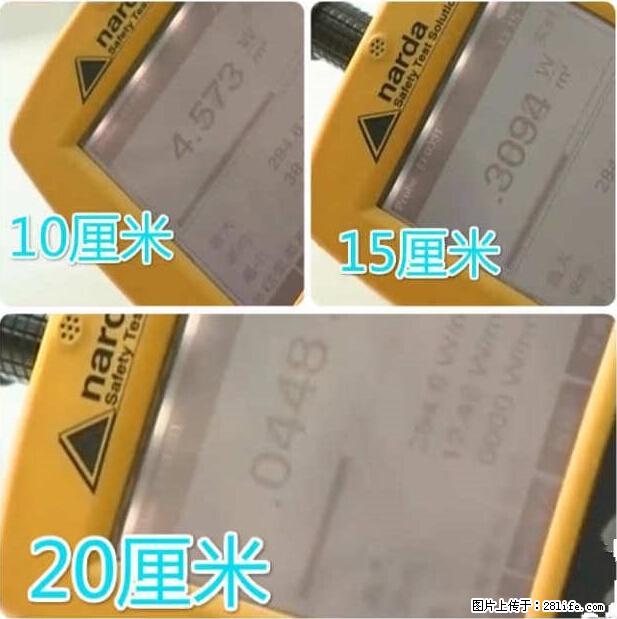 家里的辐射之王竟然是它！比微波炉还高2000倍 - 生活百科 - 平凉生活社区 - 平凉28生活网 pl.28life.net