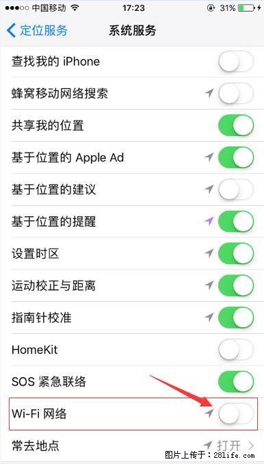iPhone6S WIFI 不稳定的解决方法 - 生活百科 - 平凉生活社区 - 平凉28生活网 pl.28life.net