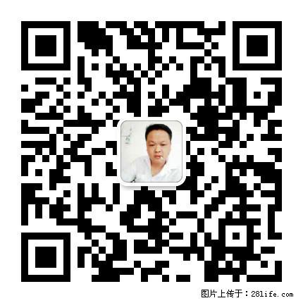 灌阳县文市镇春辉石材厂 www.shicai18.com - 网站推广 - 广告专区 - 平凉分类信息 - 平凉28生活网 pl.28life.net
