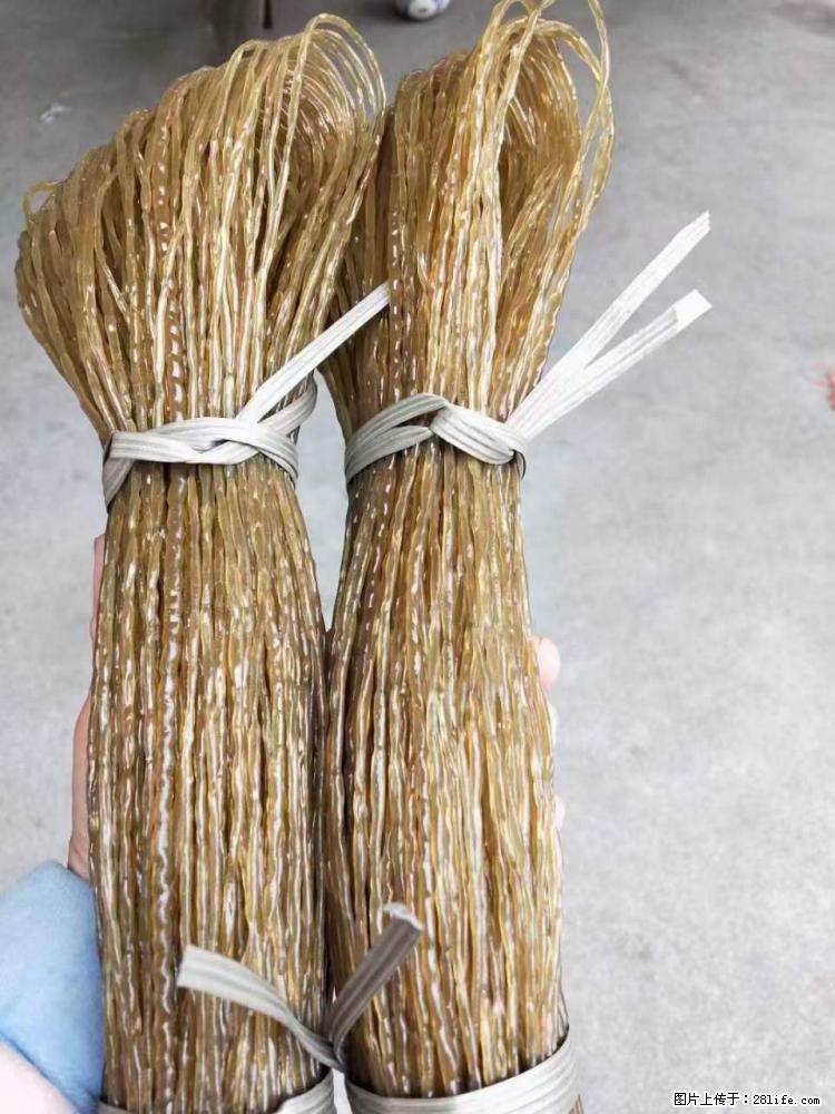 【灌阳正宗红薯粉】美女家里自己做的，干净卫生，假一赔十，价格合理，抢购电话：13737312895 - 美食天地 - 平凉生活社区 - 平凉28生活网 pl.28life.net