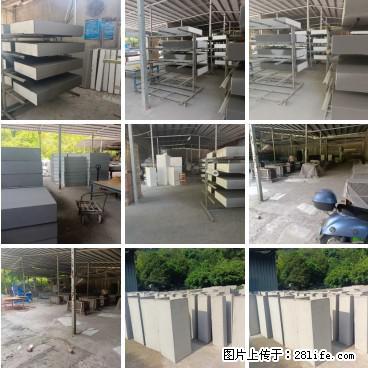 桂林三象建筑材料有限公司，专业生产EPS、GRC构件 - 新手上路 - 平凉生活社区 - 平凉28生活网 pl.28life.net