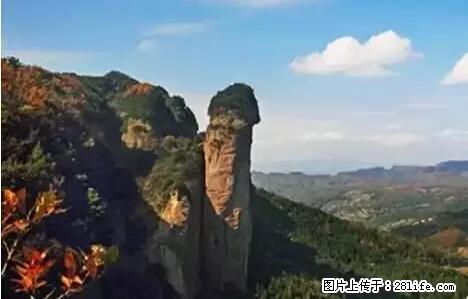 让人脸红的流氓景点，大自然真的有点色 - 灌水专区 - 平凉生活社区 - 平凉28生活网 pl.28life.net