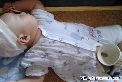 笑癫了！一女的怀孕三年未生，他终于忍不住了... - 娱乐八卦 - 平凉生活社区 - 平凉28生活网 pl.28life.net