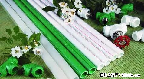 房子千万不要这么装修，知道真相的我好后悔！ - 家居生活 - 平凉生活社区 - 平凉28生活网 pl.28life.net