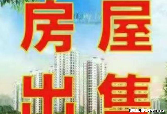 世纪花园B2区 3室2厅1卫 南北通透 有阳台 - 房屋出租 - 房屋租售 - 平凉分类信息 - 平凉28生活网 pl.28life.net