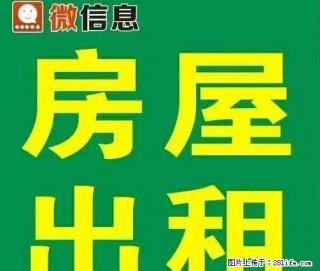 果园路富乐家园出租 交通便利 附近绿地广场学校超市 - 平凉28生活网 pl.28life.net
