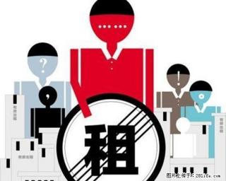 西新桥二室二厅房子精装带全套家具家电拎包入住 - 平凉28生活网 pl.28life.net