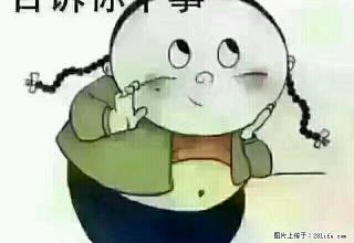 铁路小区 2室2厅1卫 - 平凉28生活网 pl.28life.net