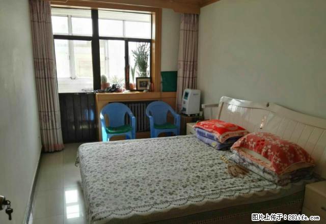 西站附近 三室两厅 家具齐全 - 房屋出租 - 房屋租售 - 平凉分类信息 - 平凉28生活网 pl.28life.net