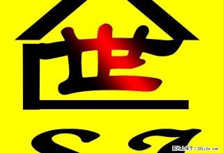 新装修的高层两室房子 - 平凉28生活网 pl.28life.net