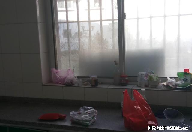 鸿远中介桃园小区1楼3室2厅家具齐全月租1670元 - 房屋出租 - 房屋租售 - 平凉分类信息 - 平凉28生活网 pl.28life.net