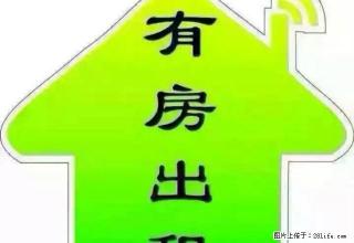 东站附近 2室2厅 可洗澡 - 平凉28生活网 pl.28life.net