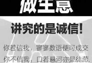 东站翠园小区 2室2厅2楼带家具出租 - 平凉28生活网 pl.28life.net