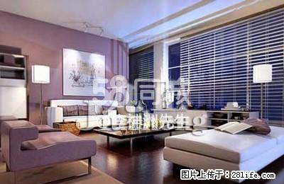 南门源小区 2室2厅1卫 - 房屋出租 - 房屋租售 - 平凉分类信息 - 平凉28生活网 pl.28life.net