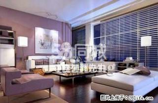 南门源小区 2室2厅1卫 - 平凉28生活网 pl.28life.net