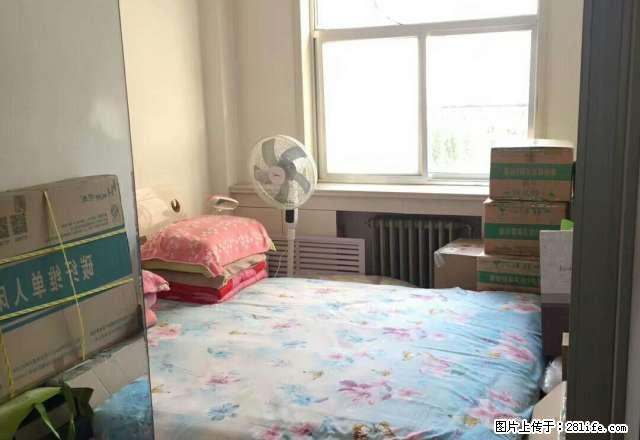 地建局家属院带家具家电3楼出租 - 房屋出租 - 房屋租售 - 平凉分类信息 - 平凉28生活网 pl.28life.net