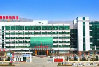 明珠小区 三室两厅 带部分家具 临近陕师大附中 诚意租 - 平凉28生活网 pl.28life.net
