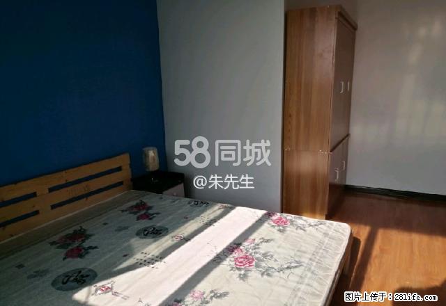 德盛名居 1室0厅1卫 - 房屋出租 - 房屋租售 - 平凉分类信息 - 平凉28生活网 pl.28life.net