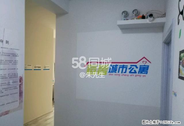 广成花园C区 1室0厅1卫 - 房屋出租 - 房屋租售 - 平凉分类信息 - 平凉28生活网 pl.28life.net