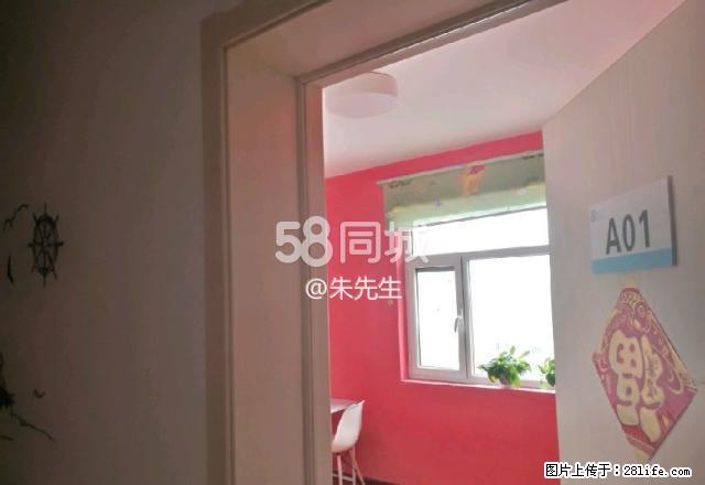 新民南路 1室0厅2卫 - 房屋出租 - 房屋租售 - 平凉分类信息 - 平凉28生活网 pl.28life.net