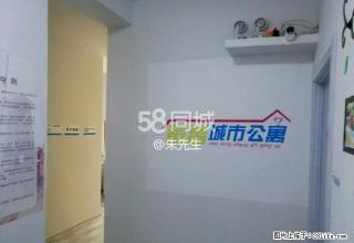 广成花园C区 1室0厅1卫 - 平凉28生活网 pl.28life.net