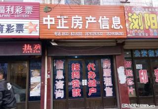 交通便利，购物方便，学校临近，适合居家居住。 - 平凉28生活网 pl.28life.net