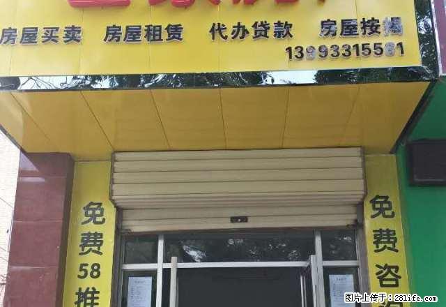 整租 市实验小学附进三室二厅一卫带家具可洗澡拎包入住 - 房屋出租 - 房屋租售 - 平凉分类信息 - 平凉28生活网 pl.28life.net