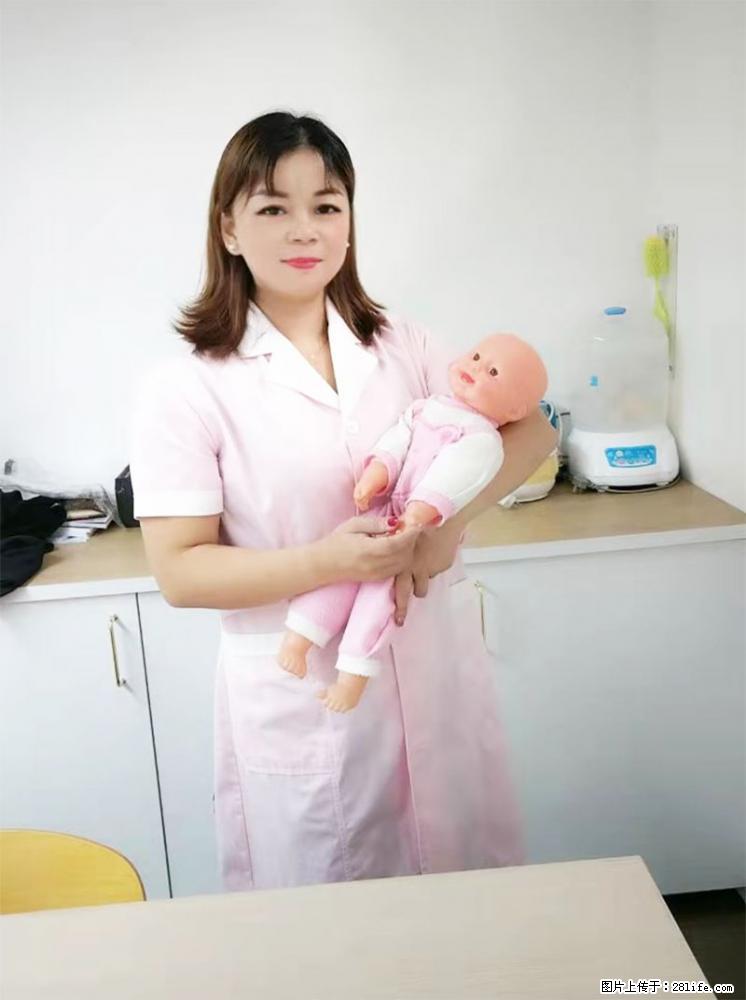 上海高端月子会所招新手月嫂，零基础带教，包吃住 - 职场交流 - 平凉生活社区 - 平凉28生活网 pl.28life.net