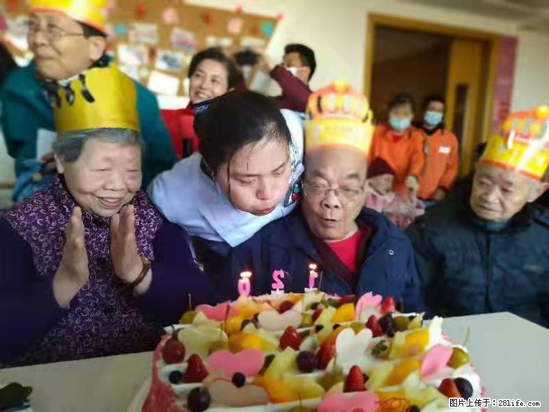 上海国企养老院，星级酒店环境，招聘养老护工 - 职场交流 - 平凉生活社区 - 平凉28生活网 pl.28life.net