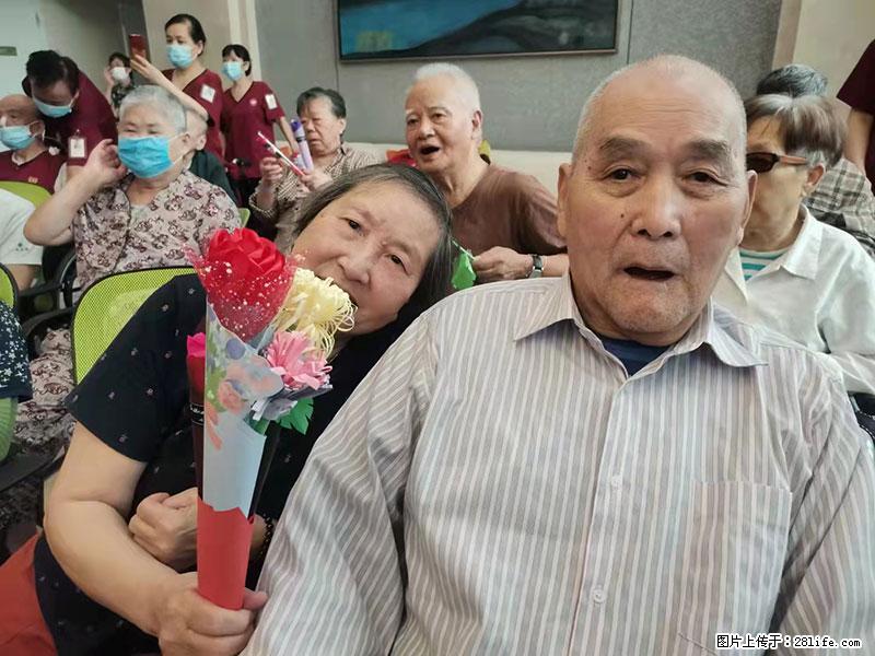 上海国企养老院，星级酒店环境，招聘养老护工 - 职场交流 - 平凉生活社区 - 平凉28生活网 pl.28life.net