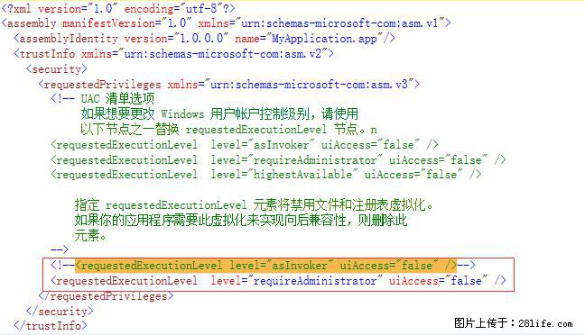 使用C#.Net创建Windows服务的方法 - 生活百科 - 平凉生活社区 - 平凉28生活网 pl.28life.net
