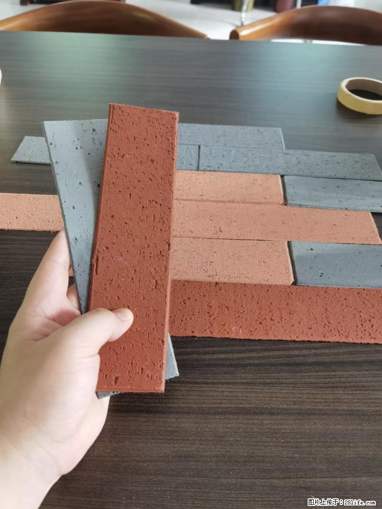 【桂林三象建筑材料有限公司】外墙软瓷（仿古砖） - 新手上路 - 平凉生活社区 - 平凉28生活网 pl.28life.net