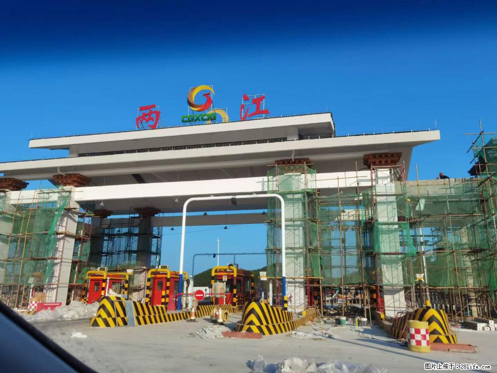 【桂林三象建筑材料有限公司】铝单板外装工程 - 其他广告 - 广告专区 - 平凉分类信息 - 平凉28生活网 pl.28life.net