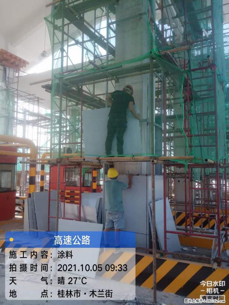 【桂林三象建筑材料有限公司】铝单板外装工程 - 其他广告 - 广告专区 - 平凉分类信息 - 平凉28生活网 pl.28life.net