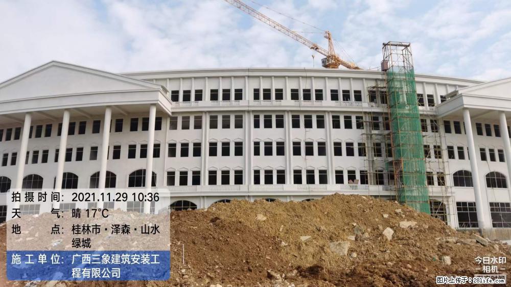 【广西三象建筑安装工程有限公司】幼儿园外墙装饰工程 - 灌水专区 - 平凉生活社区 - 平凉28生活网 pl.28life.net