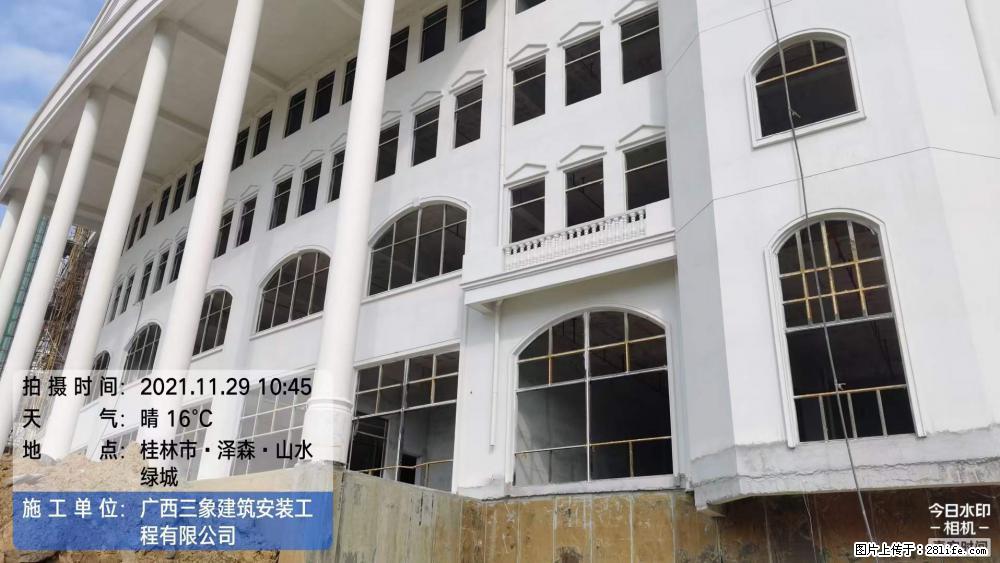 【广西三象建筑安装工程有限公司】幼儿园外墙装饰工程 - 灌水专区 - 平凉生活社区 - 平凉28生活网 pl.28life.net