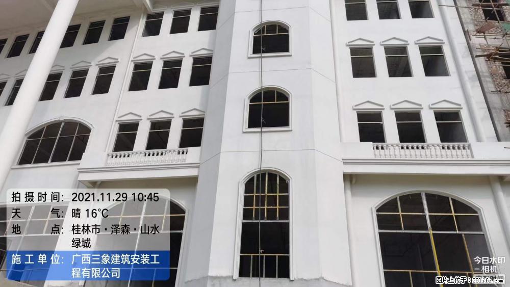【广西三象建筑安装工程有限公司】幼儿园外墙装饰工程 - 灌水专区 - 平凉生活社区 - 平凉28生活网 pl.28life.net