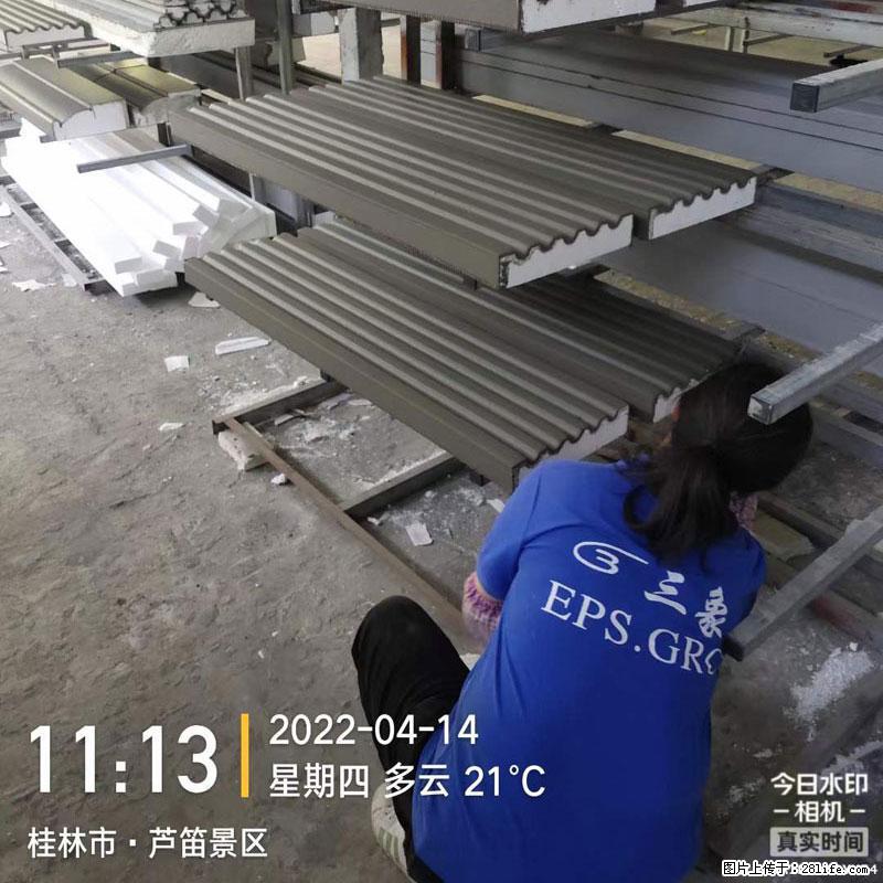 【桂林三象建筑材料有限公司】EPS装饰构件生产中 - 居家装饰 - 居家生活 - 平凉分类信息 - 平凉28生活网 pl.28life.net