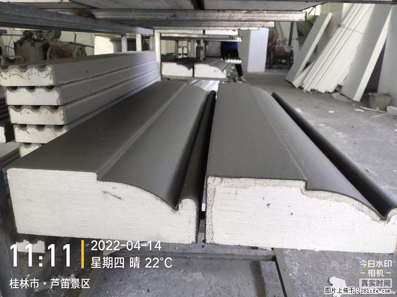 【桂林三象建筑材料有限公司】EPS装饰构件生产中 - 家居生活 - 平凉生活社区 - 平凉28生活网 pl.28life.net