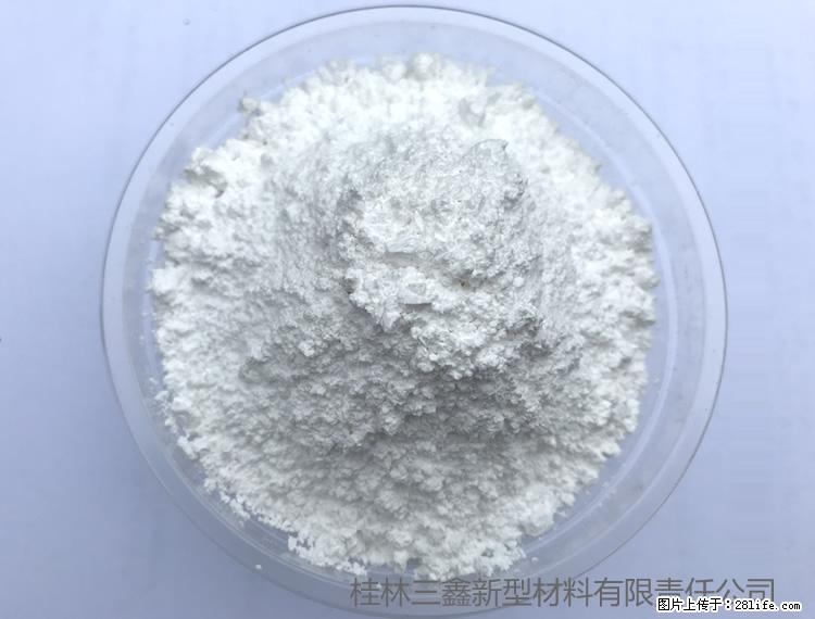 【桂林三鑫新型材料】人造石人造大理石专用碳酸钙 - 其他广告 - 广告专区 - 平凉分类信息 - 平凉28生活网 pl.28life.net