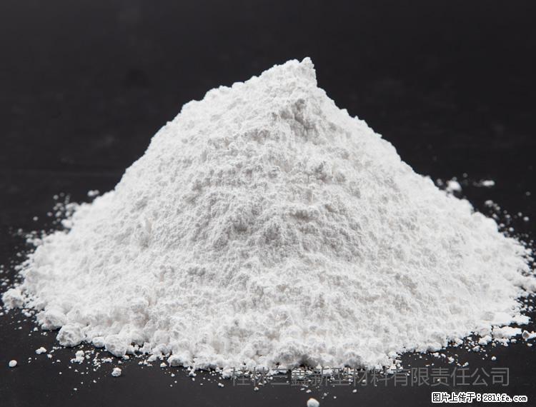 【桂林三鑫新型材料】油漆涂料专用碳酸钙 - 新手上路 - 平凉生活社区 - 平凉28生活网 pl.28life.net