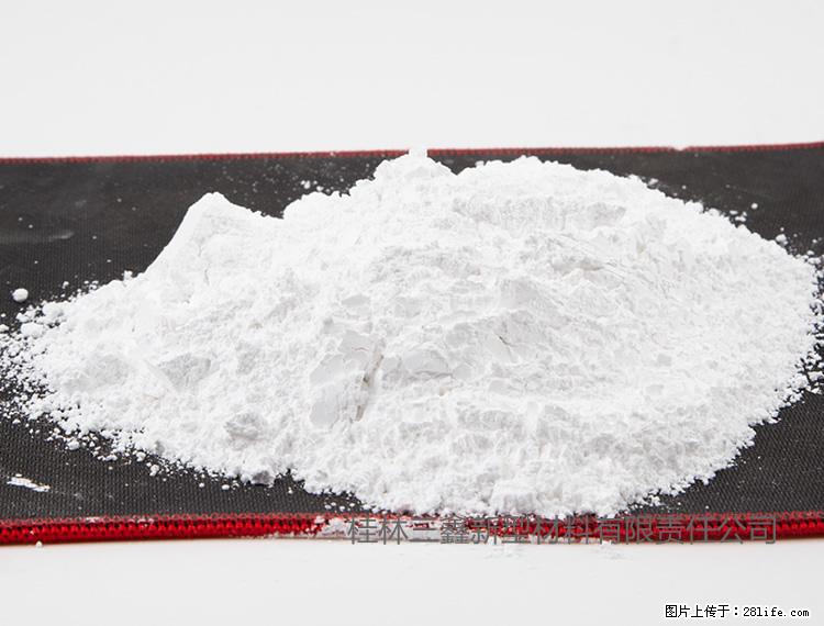 【桂林三鑫新型材料】800目活性碳酸钙 活性重质碳酸钙 改性碳酸钙 - 综合信息 - 其他综合 - 平凉分类信息 - 平凉28生活网 pl.28life.net