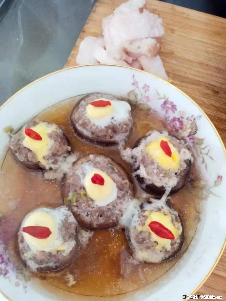 【招聘】住家保姆，工作地点，上海 - 职场交流 - 平凉生活社区 - 平凉28生活网 pl.28life.net