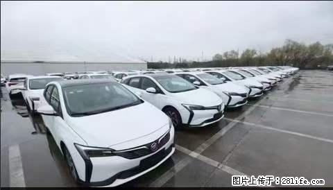 上海宝山区招网约车司机 20-50岁，不需要租车，不需要车辆押金，随时上岗 工资1W左右 - 职场交流 - 平凉生活社区 - 平凉28生活网 pl.28life.net