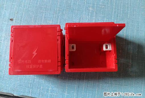 桂林荣泰吹塑、注塑【厂家直销】PVC阴燃电工配件,精品86底盒 - 其他广告 - 广告专区 - 平凉分类信息 - 平凉28生活网 pl.28life.net