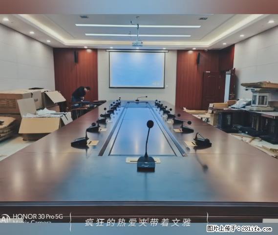【贵州中汇联瑞科技有限公司】 专业做班班通、校园广播、校园监控、校园门禁道闸、学校大礼堂等 - 其他广告 - 广告专区 - 平凉分类信息 - 平凉28生活网 pl.28life.net