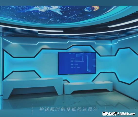 【贵州中汇联瑞科技有限公司】 专业做班班通、校园广播、校园监控、校园门禁道闸、学校大礼堂等 - 新手上路 - 平凉生活社区 - 平凉28生活网 pl.28life.net