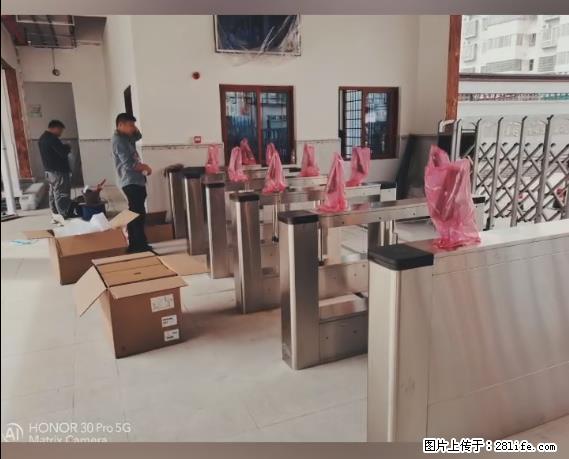 【贵州中汇联瑞科技有限公司】 专业做班班通、校园广播、校园监控、校园门禁道闸、学校大礼堂等 - 新手上路 - 平凉生活社区 - 平凉28生活网 pl.28life.net